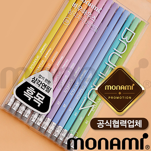 �𳪹� �ٿ��Ͽ콺�ﰢ���찳����(�Ľ���12p) (�𳪹̰������¾�ü)