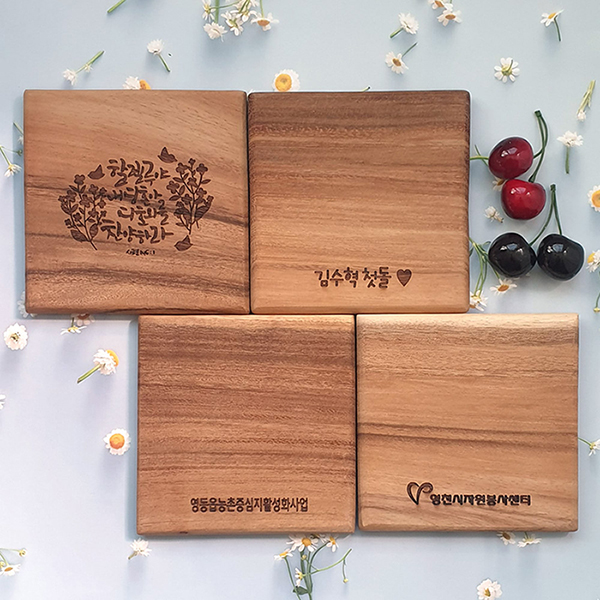 ����� �簢 �����ħ