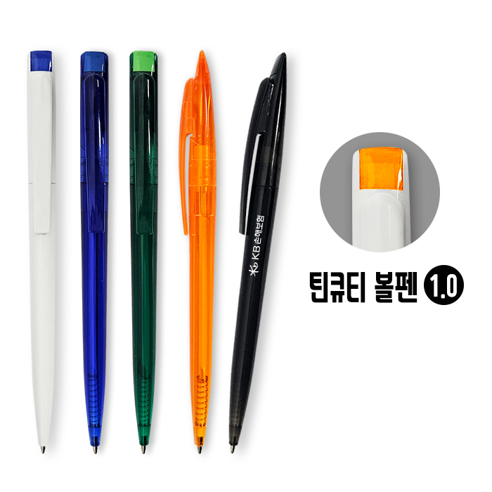 ƾťƼ ����(1.0)