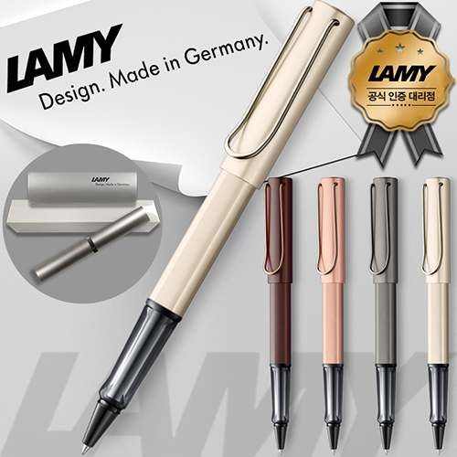 ����/�ʱ�� �귣�庼�� ���(LAMY) (��ǰ)��� �轺������(��̰��������븮��) ��ǰ ����