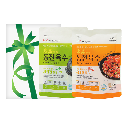 �������� ȥ�� 2ȣ (ȫ���ع��� 3g x 10, �ÿ�ĮĮ�Ѹ� 3g x 10)