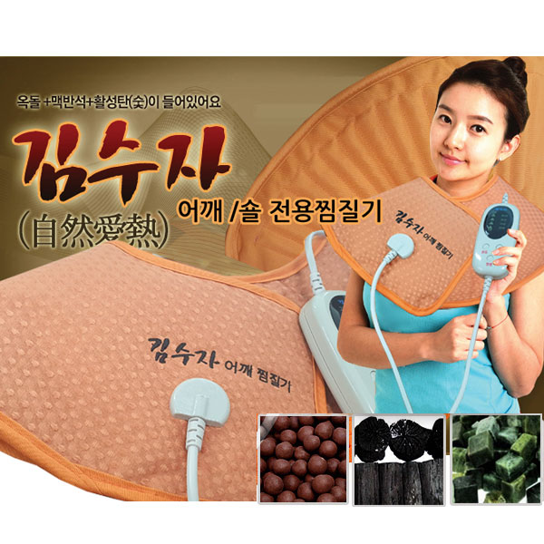 �ǰ���ǰ ������ ����� SH01 ��������� ��ǰ ����