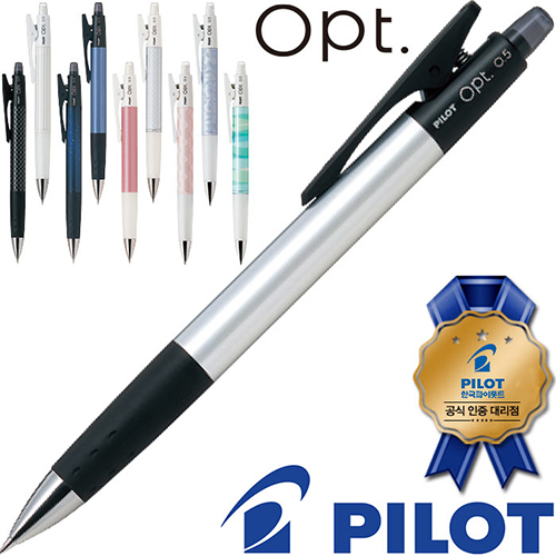 ���̷�Ʈ ��Ʈ ���� 0.5(���̷�Ʈ���������븮��)