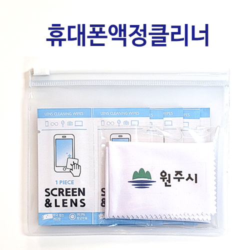 ������ �����α�� ���ǰ ������ �޴�������Ŭ���� ��ǰ ����