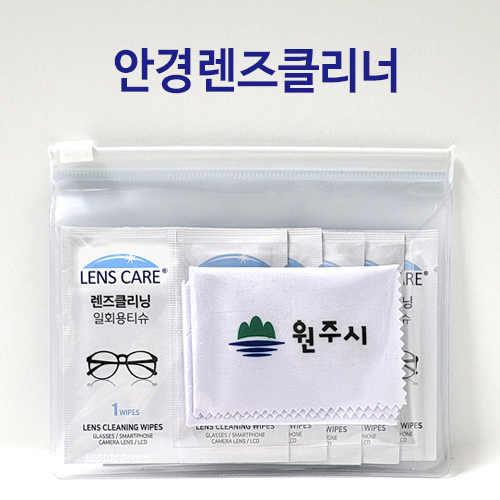 ������ �����α�� ���ǰ ������ �Ȱ添��Ŭ���� ��ǰ ����