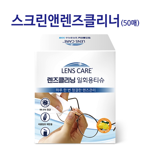 ������ ��ũ���ط���Ŭ����