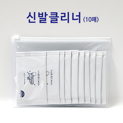 ������ �Ź�Ŭ����10��