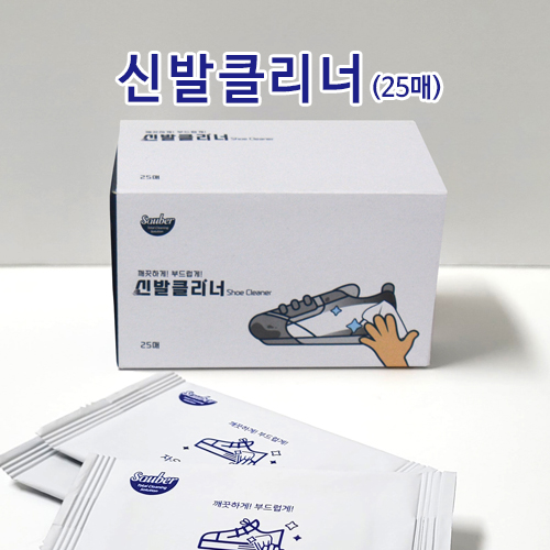 ������ �Ź�Ŭ����25��