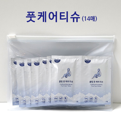 ������ ǲ�ɾ�Ƽ�� 14��