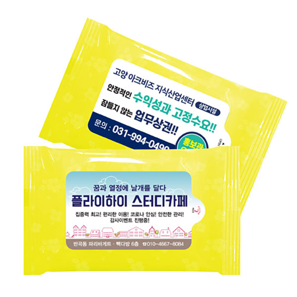 Ƽ��/��Ƽ�� ��Ƽ��(����/ȫ��) ��Ƽ�� ����(��ƼĿ) ������ ���ο� ��Ƽ�� (5�� / 10�� / 15��) ��ǰ ����