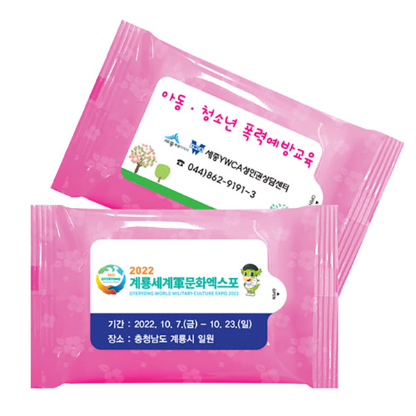 Ƽ��/��Ƽ�� ��Ƽ��(����/ȫ��) ��Ƽ�� ����(��ƼĿ) ������ ��ũ ��Ƽ�� (5�� / 10�� / 15��) ��ǰ ����