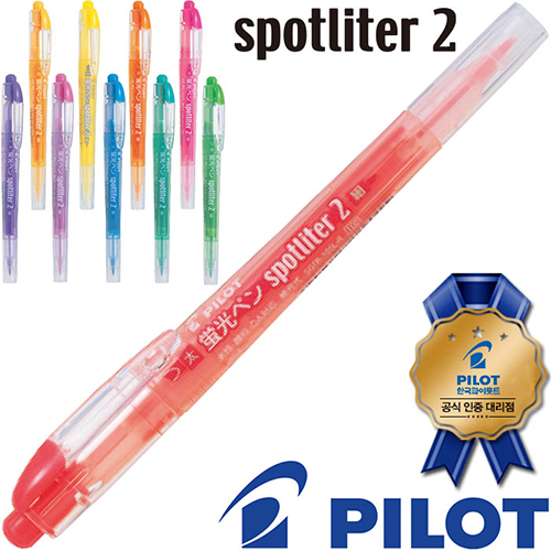 ���ǰ ��� ���ǰ �湮 ���ǰ ���̷�Ʈ ����Ʈ������2 Ʈ�� ������(���̷�Ʈ���������븮��) ��ǰ ����