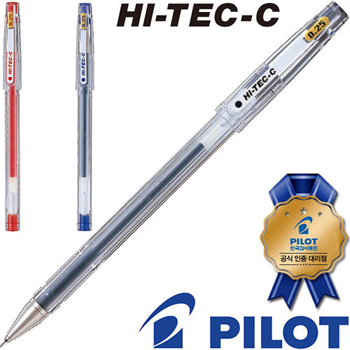 ���̷�Ʈ ������ũ 0.25(���̷�Ʈ���������븮��)