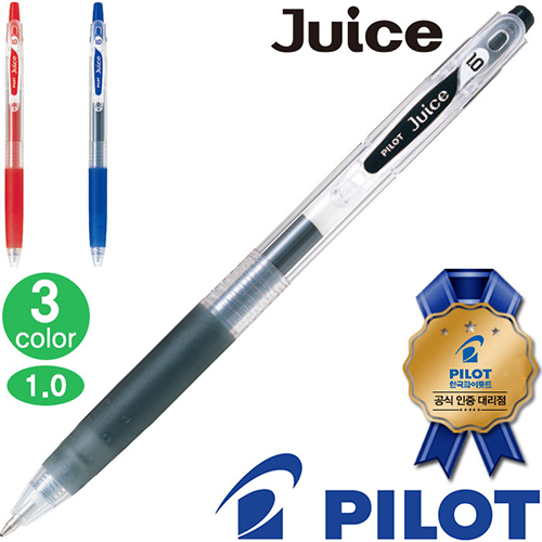 ����/�ʱ�� �귣�庼�� ���̷�Ʈ(PILOT) ���̷�Ʈ �꽺 1.0(���̷�Ʈ���������븮��) ��ǰ ����