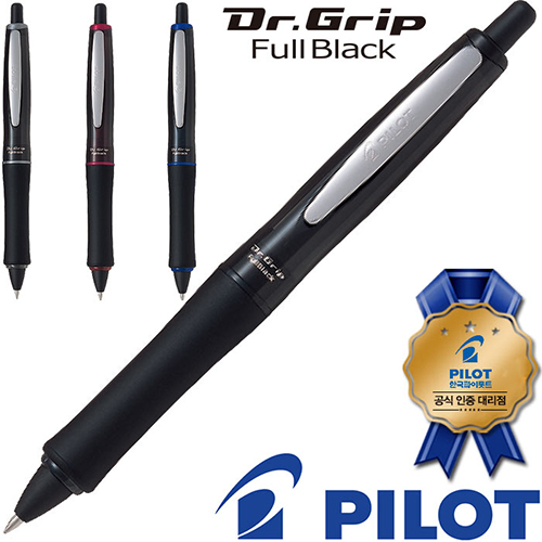 ����/�ʱ�� ���� ���� ���̷�Ʈ ���ͱ׸� Ǯ���� ���� 0.7(���̷�Ʈ���������븮��) ��ǰ ����