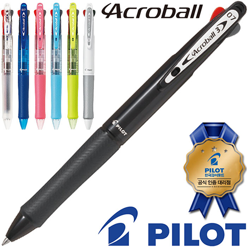 ����ǰ �����ǰ ���� ���ǰ ���̷�Ʈ ��ũ�κ� 3�� 0.7(���̷�Ʈ���������븮��) ��ǰ ����