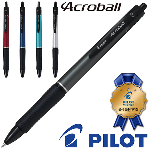 ����/�ʱ�� �귣�庼�� ���̷�Ʈ(PILOT) ���̷�Ʈ ��ũ�κ� T�ø��� 0.7(���̷�Ʈ���������븮��) ��ǰ ����