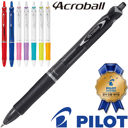 �귣�庰 �ʱ��/������ǰ ���̷�Ʈ(PILOT) ���̷�Ʈ ��ũ�κ� 150 0.7(���̷�Ʈ���������븮��) ��ǰ ����