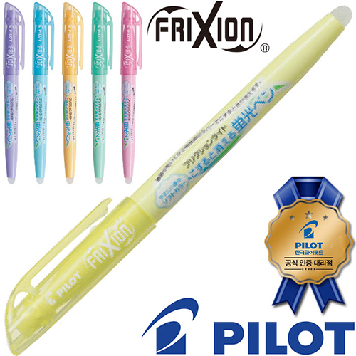 ������ǰ ������/������/������ ������ ���̷�Ʈ �������� ������ ����Ʈ ����Ʈ ������(���̷�Ʈ���������븮��) ��ǰ ����