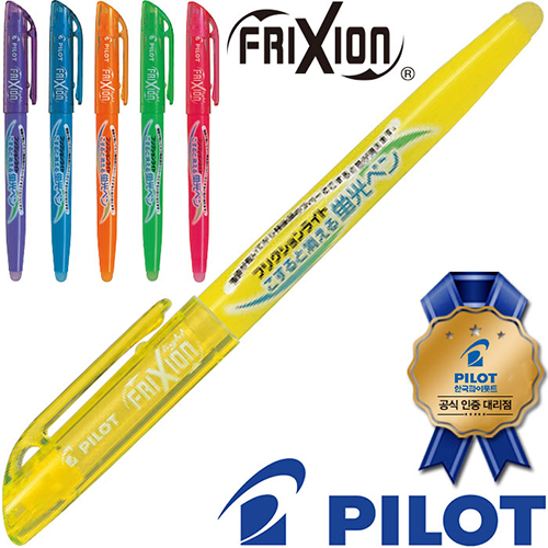 ��� û�ҳ�(�߰���) ���̷�Ʈ �������� ������ ����Ʈ ������(���̷�Ʈ���������븮��) ��ǰ ����