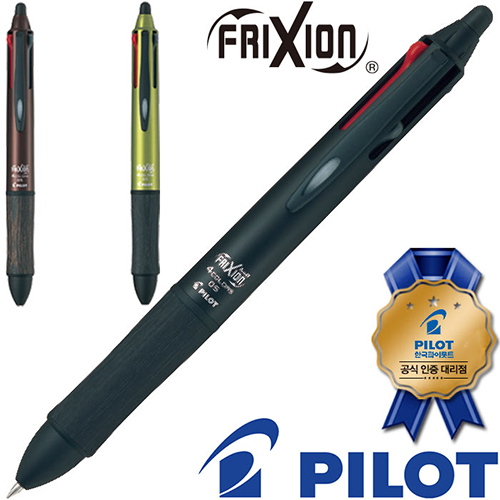 ����/�ʱ�� ���� ���� ���̷�Ʈ �������� ������ ��� 4������ 0.5(���̷�Ʈ���������븮��) ��ǰ ����