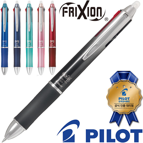 �귣�庰 �ʱ��/������ǰ ���̷�Ʈ(PILOT) ���̷�Ʈ �������� ������ ��Ż 3������ 0.5(���̷�Ʈ���������븮��) ��ǰ ����