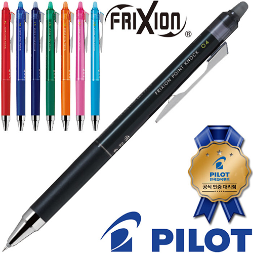 ����/�ʱ�� ������ ���� ���̷�Ʈ �������� ������ ����Ʈ���� 0.4(���̷�Ʈ���������븮��) ��ǰ ����