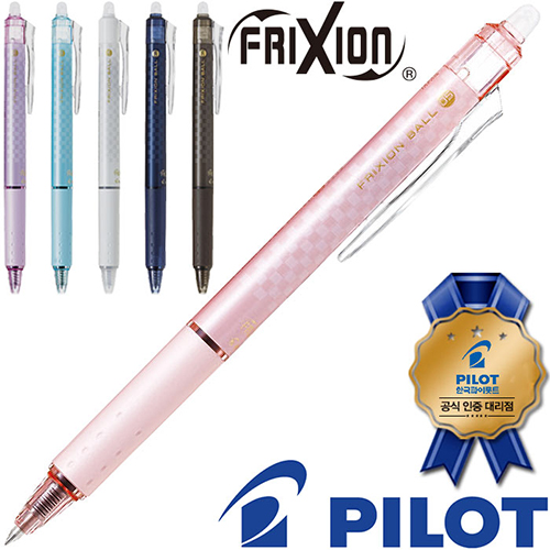 ���̷�Ʈ �������� ���� ������ ����ũ ������ 0.5(���̷�Ʈ���������븮��)