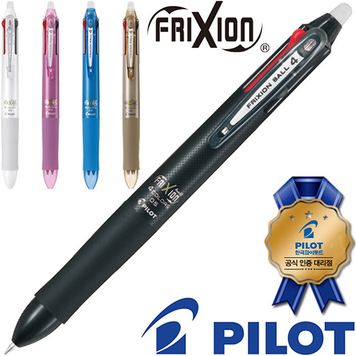 ����/�ʱ�� �귣�庼�� ���̷�Ʈ(PILOT) ���̷�Ʈ �������� ������ 4������ 0.5(���̷�Ʈ���������븮��) ��ǰ ����