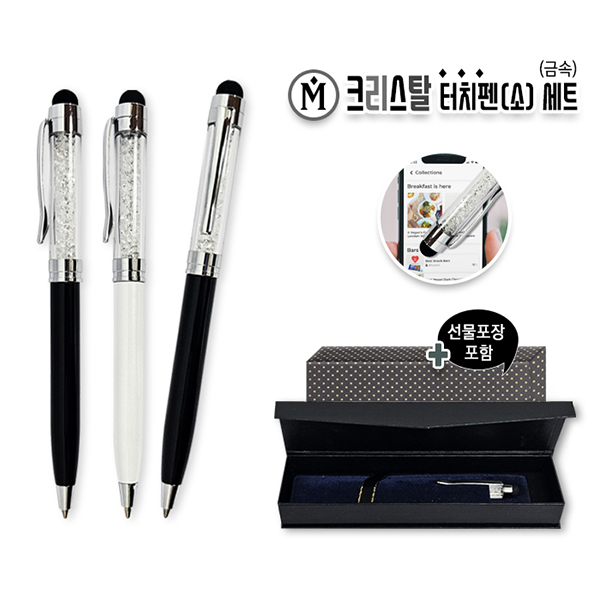 ����/�ʱ�� ��ġ ���� Mũ����Ż ��ġ��(��)��Ʈ-�ݼ� ��ǰ ����