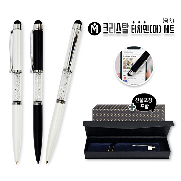 Mũ����Ż ��ġ��(��)��Ʈ-�ݼ�