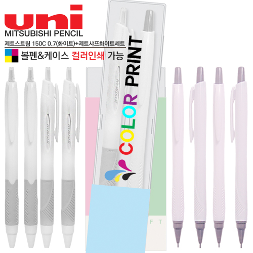 ����/�ʱ�� ���漼Ʈ��ǰ ���漼Ʈ uni ��Ʈ��Ʈ��150C0.7(ȭ��Ʈ)+��Ʈ������Ʈ ��ǰ ����