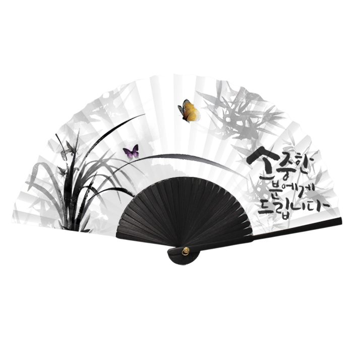 �ΰ����� �漱 �����ä (��/����)