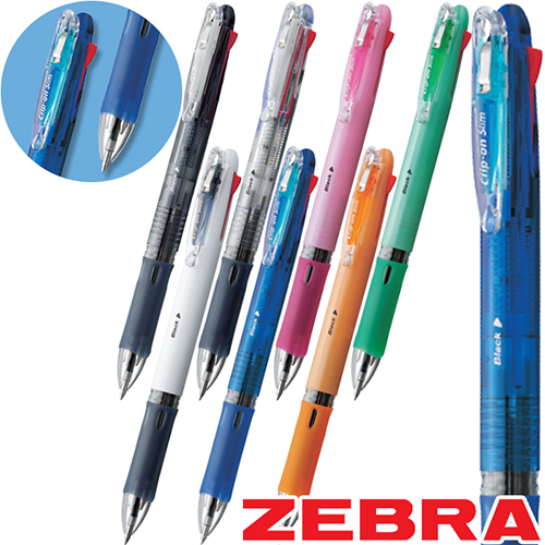 ����/�ʱ�� �귣�庼�� �����(ZEBRA) ����� Ŭ���½���4�� ��ǰ ����