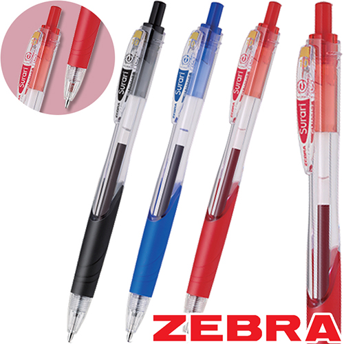 �귣�庰 �ʱ��/������ǰ ����� (ZEBRA) ����� ���� ��ǰ ����