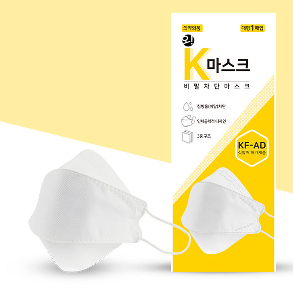 ����ũ KF94/KF80/KF-AD �����̸���ũ(KF-AD) ���� 1���� ��ǰ ����