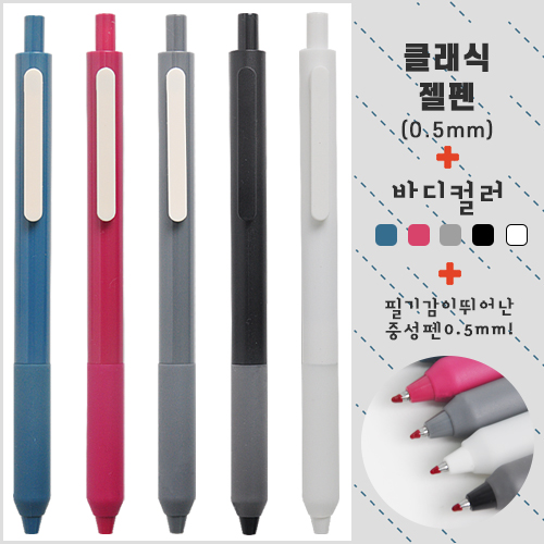 ����/�ʱ�� ������ ���� Ŭ���� ���� 0.5 ��ǰ ����