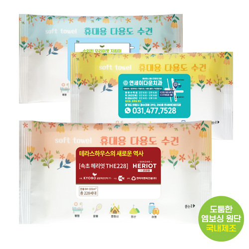 �ҵ�/����/��ձ� ��Ƽ�� �޴�� Ÿ��(�������� - 1p) ��ǰ ����