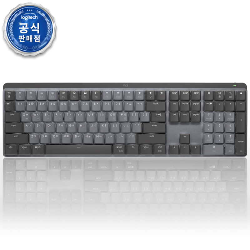 �귣�庰 ������/������ǰ ������ (LOGITECH) ������ �ڸ��� ��ǰ MX ��ī���� ���� ����Ű���� ��ǰ ����