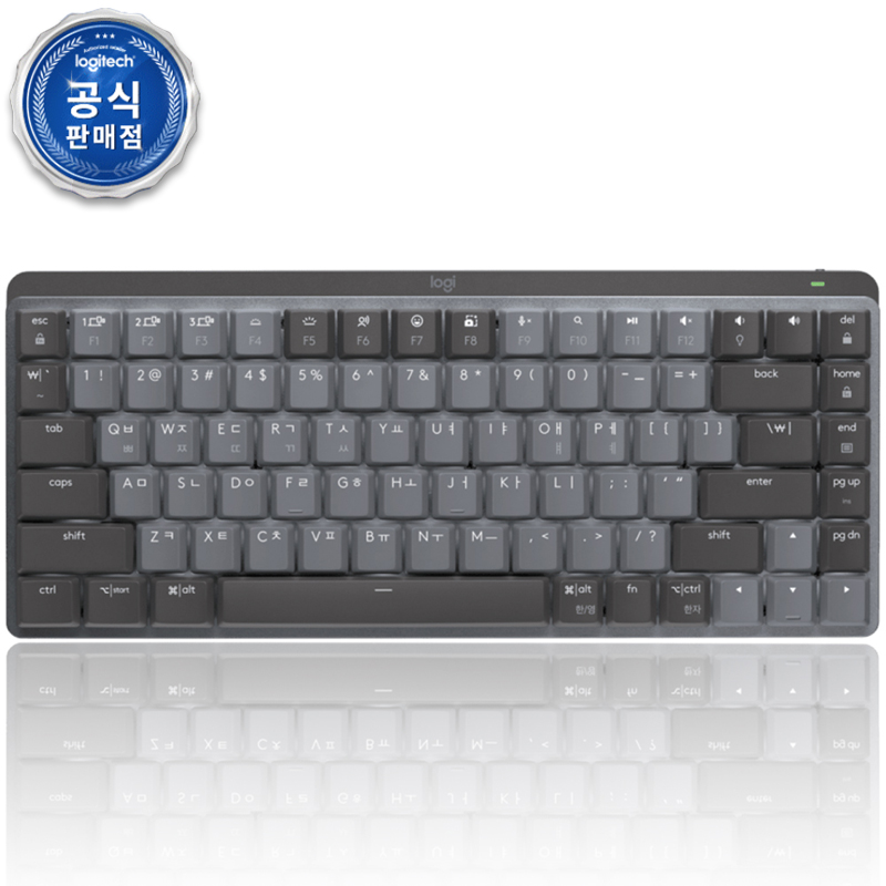 �귣�庰 ������/������ǰ ������ (LOGITECH) ������ �ڸ��� ��ǰ MX ��ī���� �̴� ���� ����Ű���� ��ǰ ����