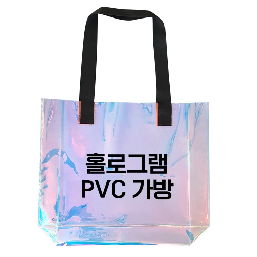 PVC �������� Ȧ�α׷� ��ġ�� ����� (400x100x300mm) HB06