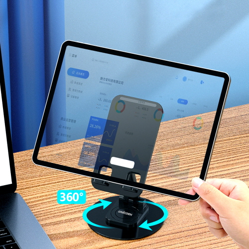 ������ 360�� ȸ�� ���̽� ��ġ�� LP-450SR