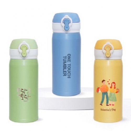 �Һ���/���º� �����Һ��� ��� ����ġ �����Һ��� 350ml(ǰ��) ��ǰ ����