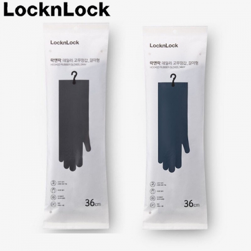 ���ض�_852/862 ���ϸ������尩 ������ 36cm