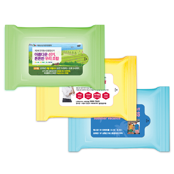 �Ľ��� 3�� ����(����)����� ��Ƽ��(5��,10��,15��,20��)