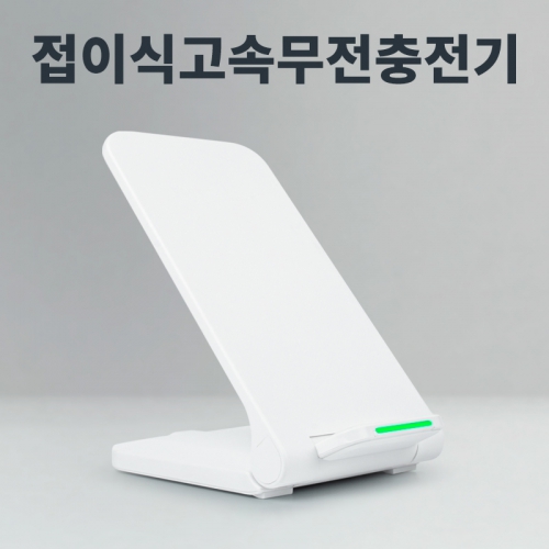 ���� ���� ���ĵ� ���ӹ������� ��ġ��