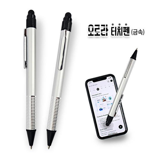 ������ǰ ��ġ�� ���ζ� ��ġ�� (�ݼ�) ��ǰ ����