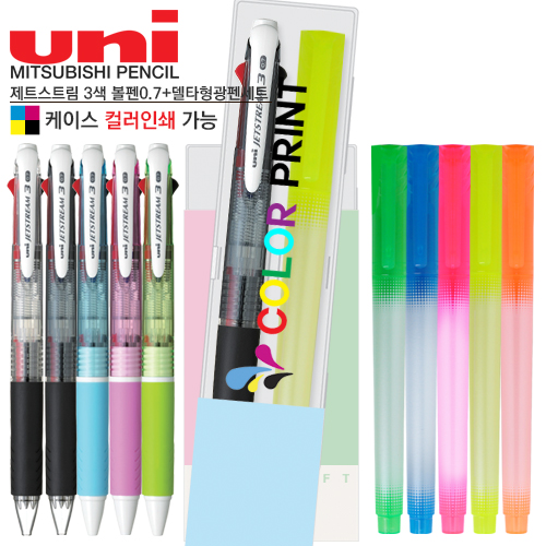 ����/�ʱ�� ������ ���� ��Ʈ��Ʈ��3��0.7+��Ÿ�����漼Ʈ ��ǰ ����