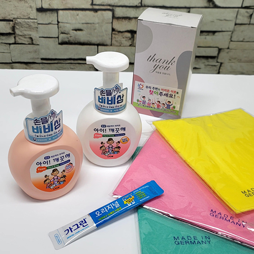 ����/������ǰ ������ǰ��Ʈ ������Ʈ 4��-�ڵ���� �ռ����� ���׸� �������� ��ǰ ����