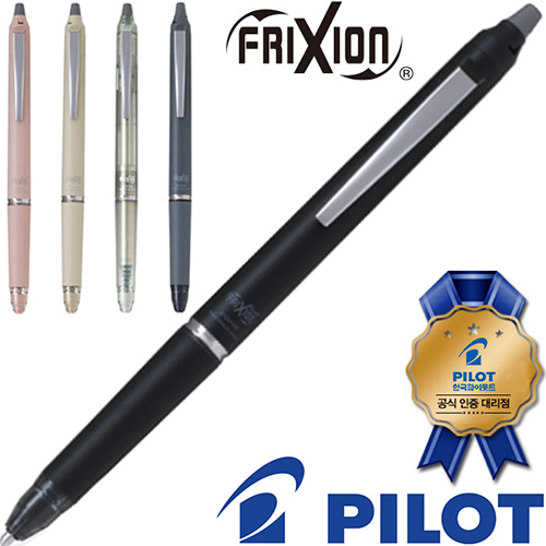 ����/�ʱ�� ��ɼ� ���� ���̷�Ʈ �������� ���� ������ ����ũ�� 0.5(���̷�Ʈ���������븮��) ��ǰ ����